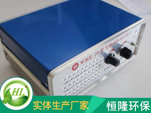 辽宁WMK-20型无触点脉冲控制仪