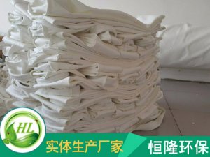 2018-01-27四川80袋单机脉冲布袋除尘器发货